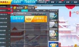 新版玩法爆料视频,视频爆料带你领略游戏新篇章