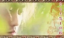 任逍在线观看,揭秘网络世界的奇幻旅程