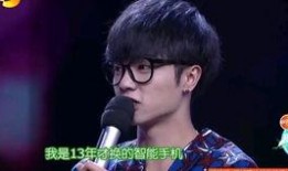 华晨宇最新爆料原唱视频