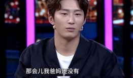 爆料超猛的阿飞窦骁视频,惊爆现场，真相大白！